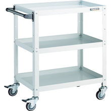 Load image into Gallery viewer, Rabit Wagon  RBW-763HU W  TRUSCO
