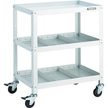 Load image into Gallery viewer, Rabit Wagon  RBW-763S2 W  TRUSCO
