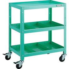 Load image into Gallery viewer, Rabit Wagon  RBW-763S2 YG  TRUSCO
