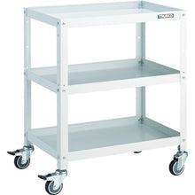 Load image into Gallery viewer, Rabit Wagon  RBW-763U W  TRUSCO
