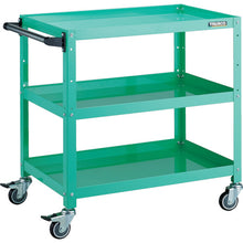 Load image into Gallery viewer, Rabit Wagon  RBW-773HU YG  TRUSCO
