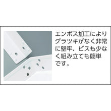 Load image into Gallery viewer, Rabit Wagon  RBW-773H YG  TRUSCO
