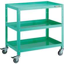 Load image into Gallery viewer, Rabit Wagon  RBW-773U YG  TRUSCO
