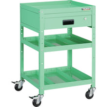 Load image into Gallery viewer, Rabit Wagon  RBW-853S2V YG  TRUSCO
