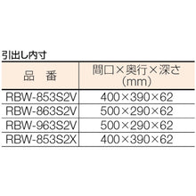 Load image into Gallery viewer, Rabit Wagon  RBW-853S2X YG  TRUSCO
