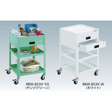 Load image into Gallery viewer, Rabit Wagon  RBW-853 YG  TRUSCO
