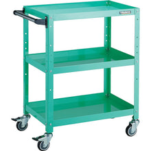 Load image into Gallery viewer, Rabit Wagon  RBW-863HU YG  TRUSCO
