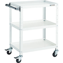 Load image into Gallery viewer, Rabit Wagon  RBW-863H W  TRUSCO
