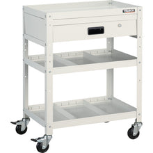 Load image into Gallery viewer, Rabit Wagon  RBW-863S2V W  TRUSCO
