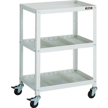 Load image into Gallery viewer, Rabit Wagon  RBW-863S2 YG  TRUSCO
