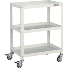 Load image into Gallery viewer, Rabit Wagon  RBW-863U W  TRUSCO
