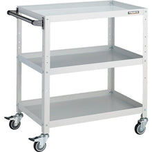 Load image into Gallery viewer, Rabit Wagon  RBW-873HU W  TRUSCO
