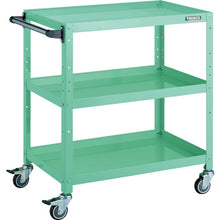 Load image into Gallery viewer, Rabit Wagon  RBW-873HU YG  TRUSCO
