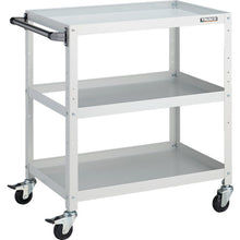 Load image into Gallery viewer, Rabit Wagon  RBW-873H W  TRUSCO
