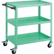 Load image into Gallery viewer, Rabit Wagon  RBW-873H YG  TRUSCO
