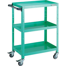 Load image into Gallery viewer, Rabit Wagon  RBW-963HU YG  TRUSCO
