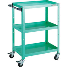 Load image into Gallery viewer, Rabit Wagon  RBW-963H YG  TRUSCO
