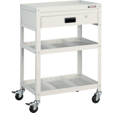 Load image into Gallery viewer, Rabit Wagon  RBW-963S2V W  TRUSCO
