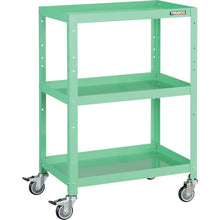 Load image into Gallery viewer, Rabit Wagon  RBW-963U YG  TRUSCO
