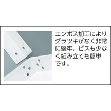 Load image into Gallery viewer, Rabit Wagon  RBW-963 W  TRUSCO
