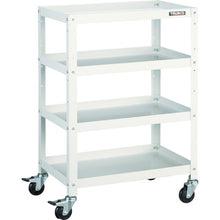 Load image into Gallery viewer, Rabit Wagon  RBW-964 W  TRUSCO
