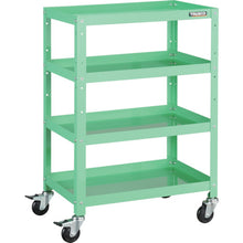 Load image into Gallery viewer, Rabit Wagon  RBW-964 YG  TRUSCO
