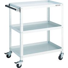 Load image into Gallery viewer, Rabit Wagon  RBW-973H W  TRUSCO
