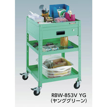 Load image into Gallery viewer, Rabit Wagon  RBW-973H YG  TRUSCO
