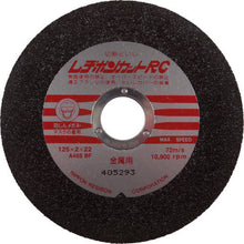 Load image into Gallery viewer, Resibon Cut RC  RC125246  RESIBON
