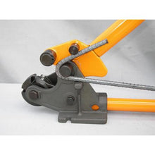 Load image into Gallery viewer, Rod(Re-Bar)Cutter &amp; Bender  RC-13BN  HIT
