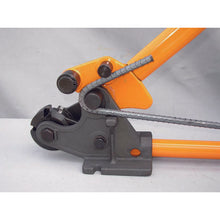 Load image into Gallery viewer, Rod(Re-Bar)Cutter &amp; Bender  RC-13BN  HIT
