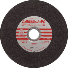 Load image into Gallery viewer, Resibon Cut RC  RC150246  RESIBON
