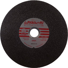 Load image into Gallery viewer, Resibon Cut RC  RC180246  RESIBON
