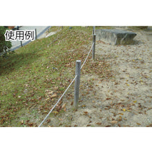 Load image into Gallery viewer, Cotton Rope  RC-1  YUTAKAMAKE
