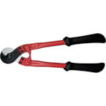 Wire Rope Cutter  RC-300  ARM