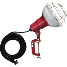 Load image into Gallery viewer, Work Light (Incandescent)  RC-305  HATAYA
