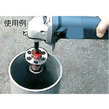 Load image into Gallery viewer, Round Cutter  RC47  OMI
