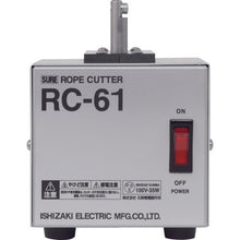 Load image into Gallery viewer, Desk Top Rope Cutter  RC-61  SURE
