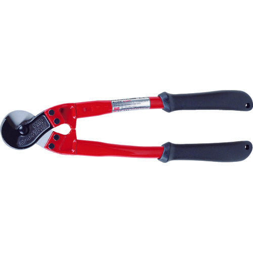 Wire Rope Cutter  RC-800  ARM