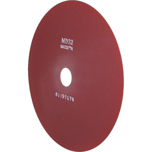 Resinoid Ultra-thin type Cutting and Grinding Stone  RCD-D4  YANASE