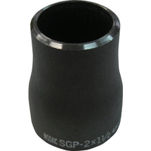 Load image into Gallery viewer, Butt-Weld Pipe Fitting  RC-SGP-100A-50A  SUMIKIN
