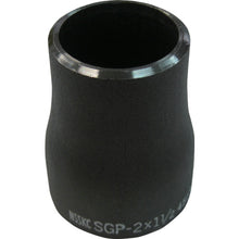 Load image into Gallery viewer, Butt-Weld Pipe Fitting  RC-SGP-100A-65A  SUMIKIN
