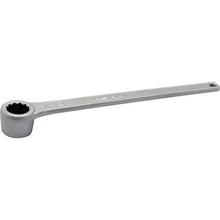 Load image into Gallery viewer, One-sided deep glasses wrench  RD0019  ASH

