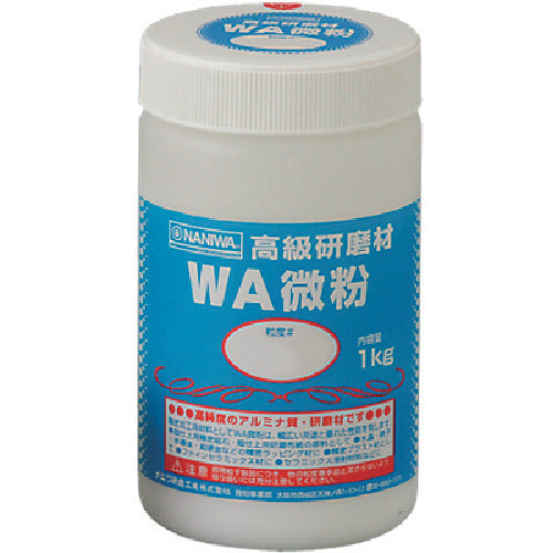 Abrasive Powder(almina powder)  RD-1104  NANIWA