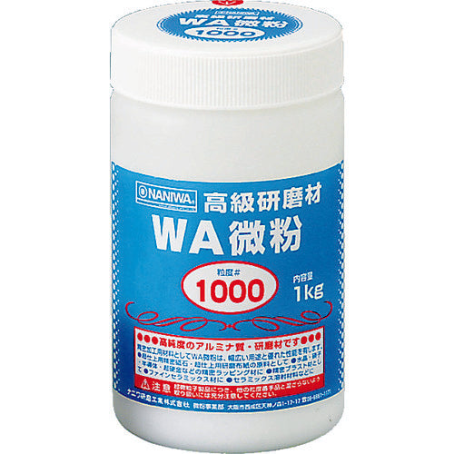 Abrasive Powder(almina powder)  RD-1109  NANIWA