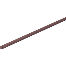 Load image into Gallery viewer, Fiberstone Sticks  RD3182  Minimo
