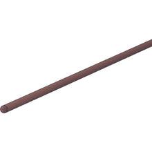 Load image into Gallery viewer, Fiberstone Sticks  RD3185  Minimo

