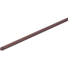 Load image into Gallery viewer, Fiberstone Sticks  RD3186  Minimo
