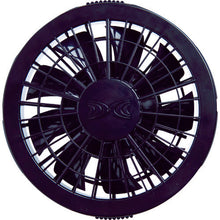 Load image into Gallery viewer, Fan Cable Set  RD9280BX-999-888  XEBEC
