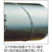 Load image into Gallery viewer, Dragon Diagram Core Drill  RDG-110  HOUSE BM
